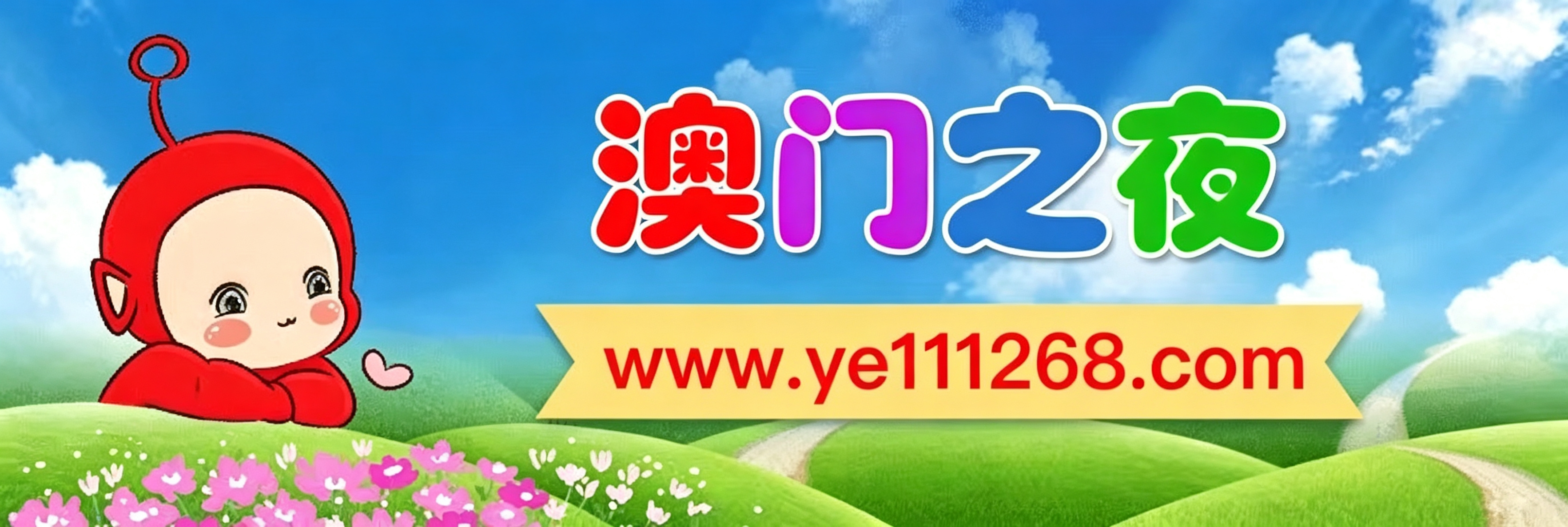 图片1